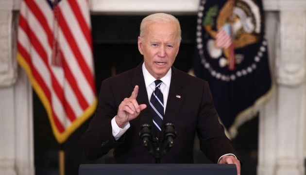 Biden afirma estar preocupado por la información sobre un posible golpe de estado en Ucrania
