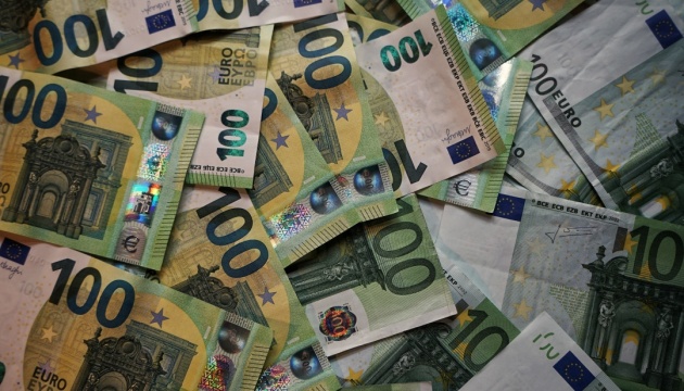 La Commission européenne a officiellement annoncé une proposition visant à allouer 1,2 milliard d'euros à l'Ukraine