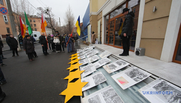 У Харкові вшанували пам'ять жертв Голокосту 