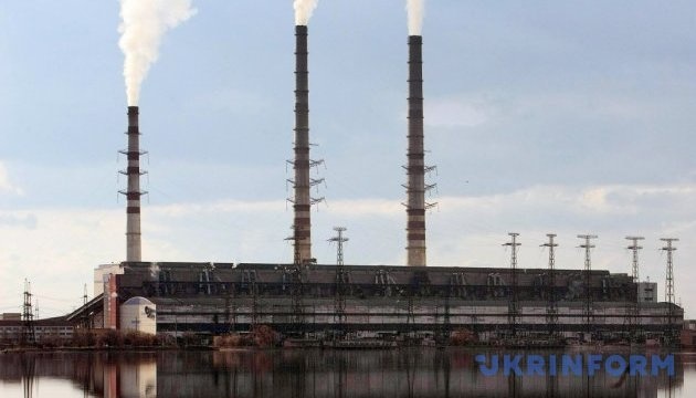 Explosión en la central térmica de Burshtyn deja cinco heridos
