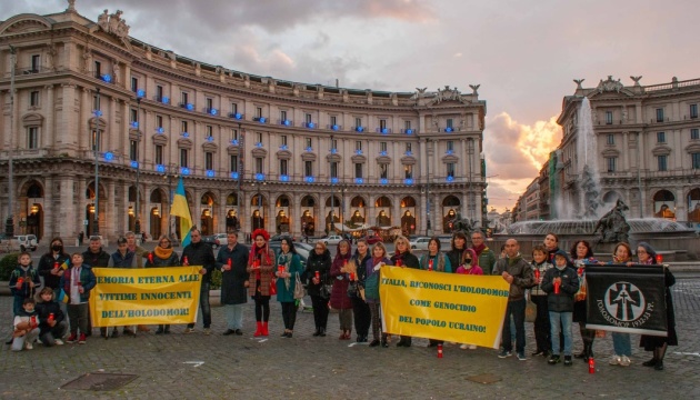 Мітинг-реквієм зі вшанування жертв Голодомору відбувся у центрі Рима