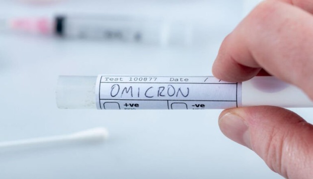 У США виявили перший випадок штаму Omicron - заразилась повністю вакцинована людина