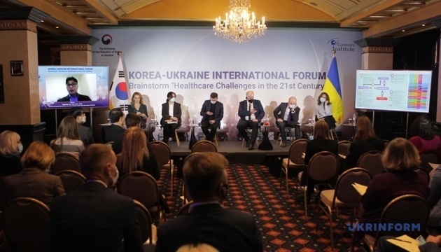 Republic of Korea identifies Ukraine as priority country for providing technical assistance