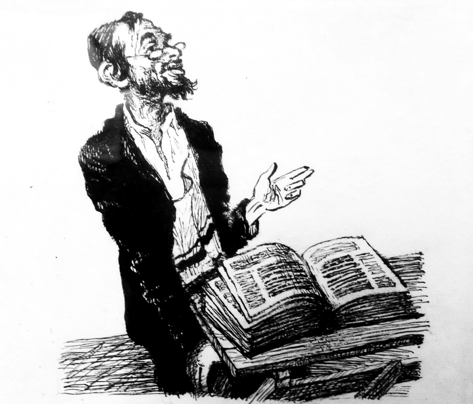 Ілюстрація до оповідання «Якби я був Ротшильдом» Шолом-Алейхема