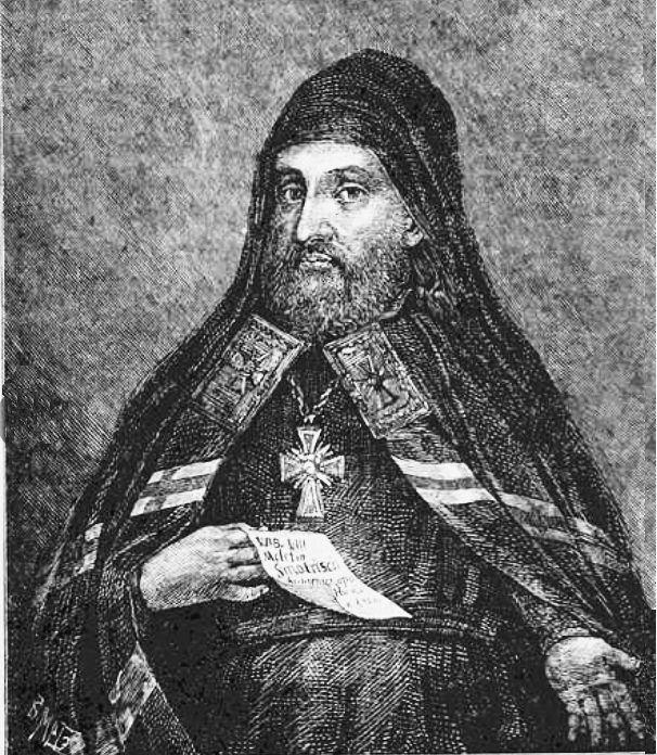 Полоцький архієпископ Мелетій Смотрицький, гравюра, 1890 р.