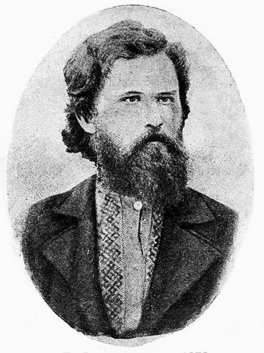Володимир Короленко, 1879 р.