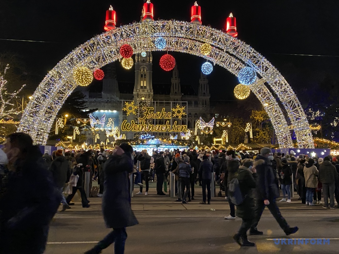 Віденська різдвяна мрія