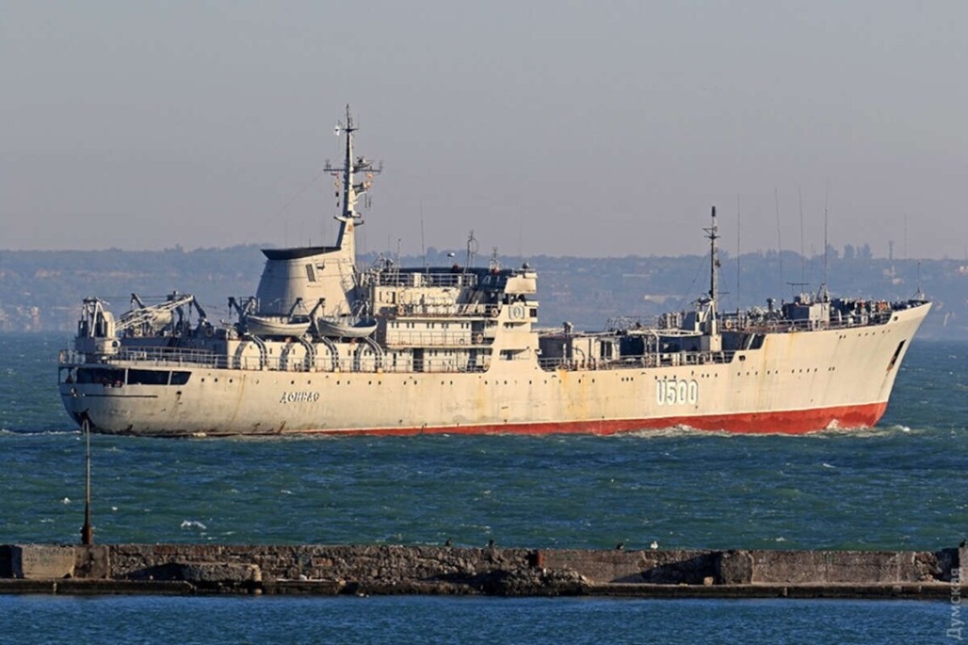 Корабель ВМС України «Донбас»