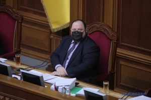 Стефанчук відкрив Раду, у залі – 168 депутатів