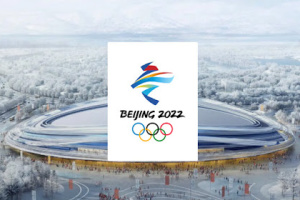 Где в Украине можно посмотреть зимнюю Олимпиаду-2022