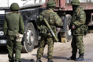 Война против Украины: какую цену за нее заплатит Россия