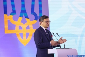 Kuleba calls on EU to hold foreign ministers meeting in Kyiv