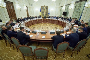 Зеленський провів РНБО - погодили дії через руйнування росіянами Каховської ГЕС