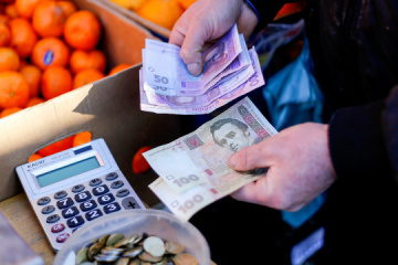 Narodowy Bank Ukrainy wzmocnił oficjalny kurs hrywny