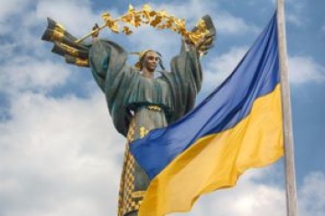 Ukraine begeht den 30. Jahrestag des Unabhängigkeitsreferendums