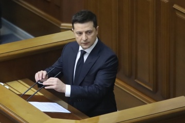 Zelensky to submit bill on economic passport of Ukrainian to parliament