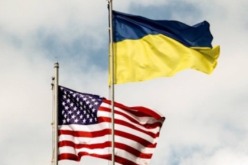 USA stehen zusammen mit ukrainischem Volk bei Verteidigung ihrer Unabhängigkeit - US-Botschaft