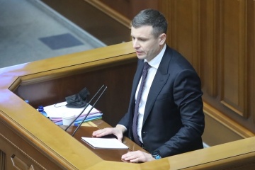 Marchenko: Ukraine may receive first tranche of EUR 600M from EU in late March
