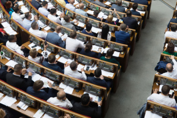 La Rada aprueba el presupuesto estatal para 2022