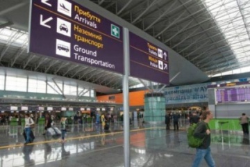 Ucrania restringe la entrada de viajeros de ocho países africanos por la variante Ómicron