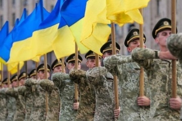 Soutenons les inébranlables : compte spécial de la BNU pour collecter des fonds destinés aux forces armées ukrainiennes