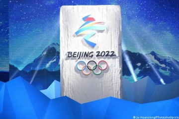 45 atletas representarán a Ucrania en los Juegos Olímpicos de Pekín 2022