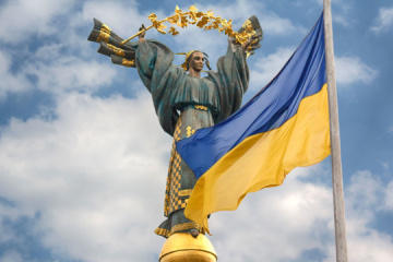 Mandatarios de los cinco Estados emiten una declaración en apoyo de Ucrania