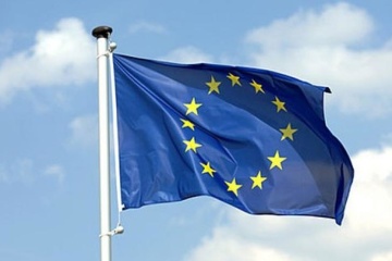 EU launches procedure to consider Ukraine's membership application 