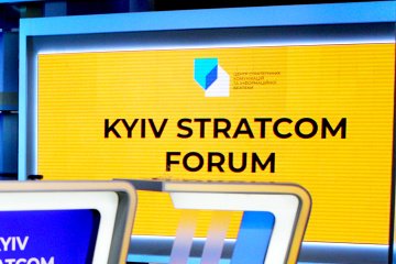Le premier forum international sur les communications stratégiques continue en Ukraine