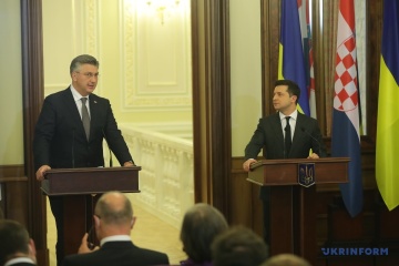 Ukraina i Chorwacja podpisały deklarację o europejskiej perspektywie