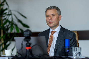 Ukraine : Le directeur de Naftogaz démissionne de son poste 