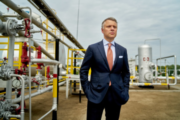 Vitrenko: El biometano puede reemplazar hasta 10 mil millones de metros cúbicos de gas natural