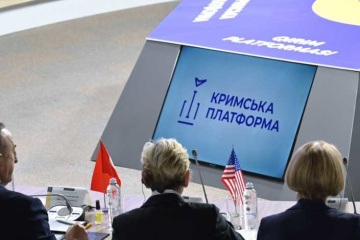 Ukraine to hold Crimea Platform summit next year at level of heads of state and government
