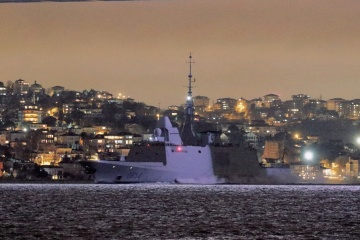 French Navy frigate enters Black Sea