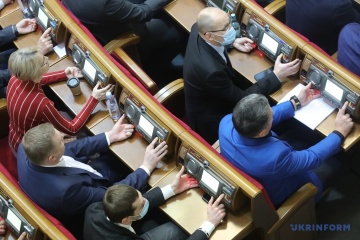 MPs approve new wording of law on financial services and companies