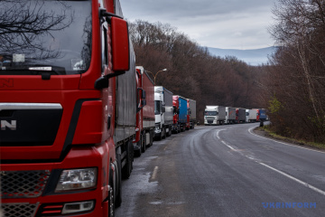 All critical imports to Ukraine, including food and fuel, to be streamlined