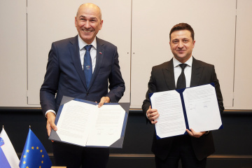 Slowenien unterzeichnet Erklärung zur Unterstützung europäischer Perspektive der Ukraine 