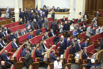 Le Parlement ukrainien a voté le limogeage du chef du Service de sécurité et de la procureure générale du pays