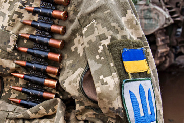 OVK-Raum: ukrainischer Soldat ums Leben gekommen, ein weiterer verwundet 