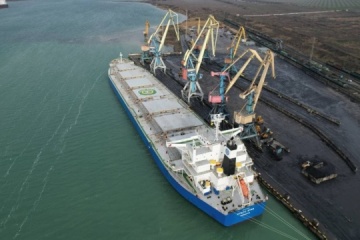 Ship with Australian coal arrives in Ukraine