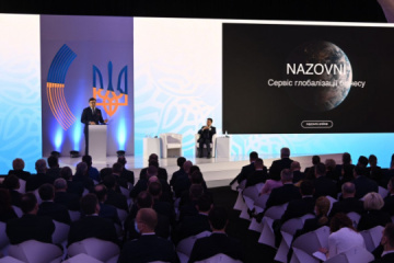 Kuleba presents new online platform NAZOVNI to support Ukrainian exports