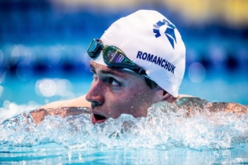 El nadador ucraniano Romanchuk gana el bronce del Campeonato Mundial en Abu Dabi 