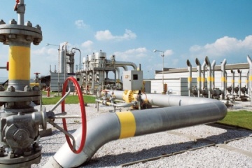 Naftogaz presenta una denuncia a la Comisión Europea sobre las acciones anticompetitivas de Gazprom