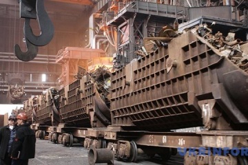 La producción industrial de Ucrania aumenta un 1,3% este año