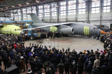 El primer avión en serie An-178-100P presentado en Kyiv