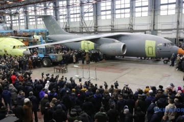 W Kijowie zaprezentowano pierwszy seryjny samolot An-178-100R