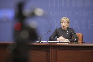 Vereshchuk calls on ORDLO residents to enter government-controlled area