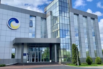 Ukrhydroenergo encabeza el ranking de las empresas estatales ucranianas más rentables