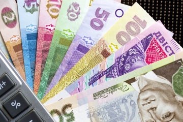 Baisse du taux de change de la hryvnia 