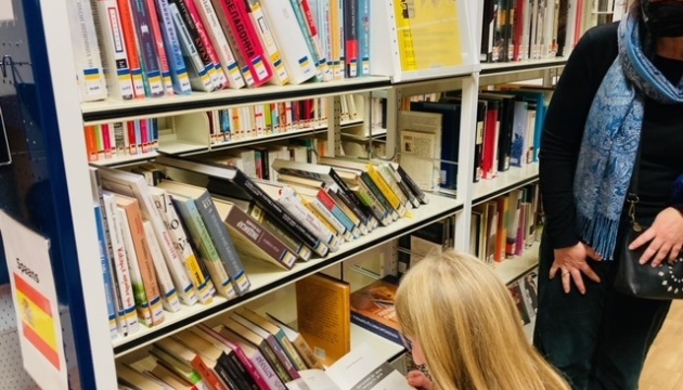 У Бельгії бібліотека вперше відкрила колекцію українських книг